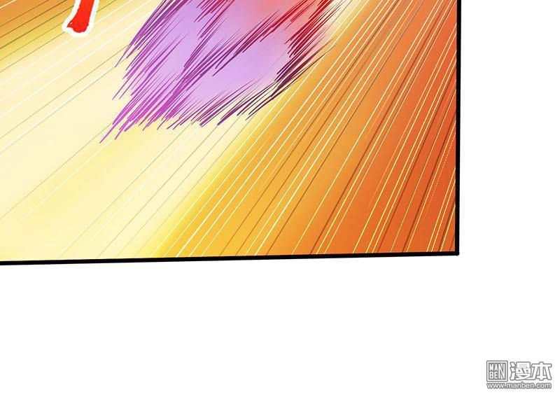 Địa Ngục Này Ta Mở Ra Đấy Chapter 47 - 10