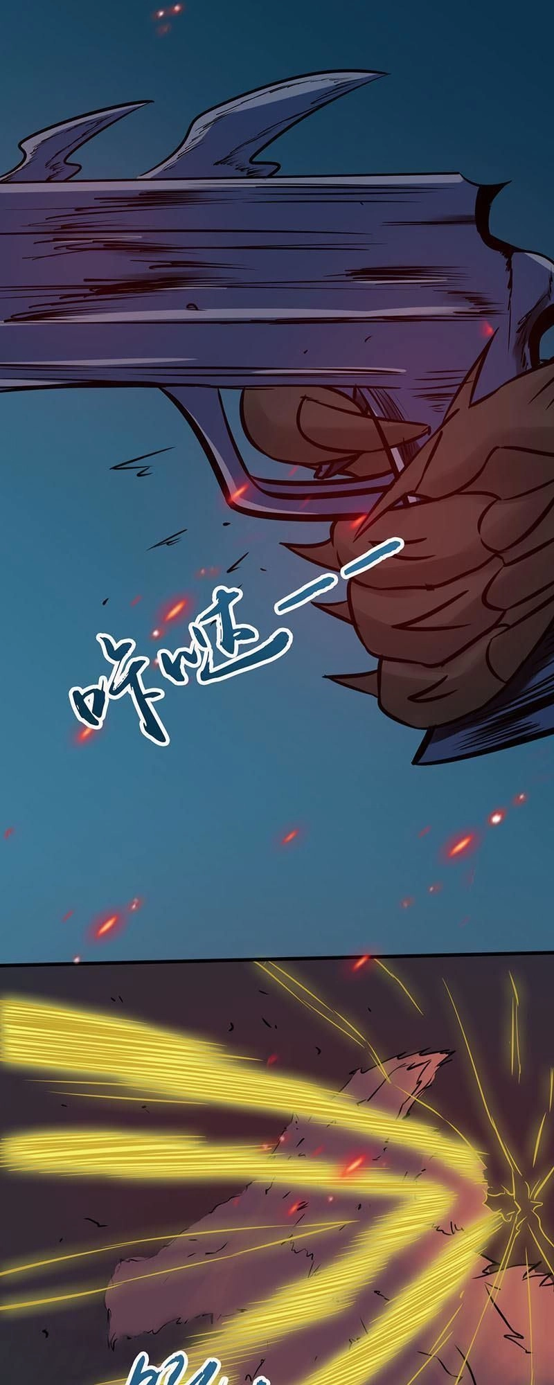 Địa Ngục Này Ta Mở Ra Đấy Chapter 47 - 31