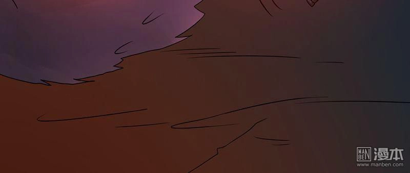 Địa Ngục Này Ta Mở Ra Đấy Chapter 47 - 36