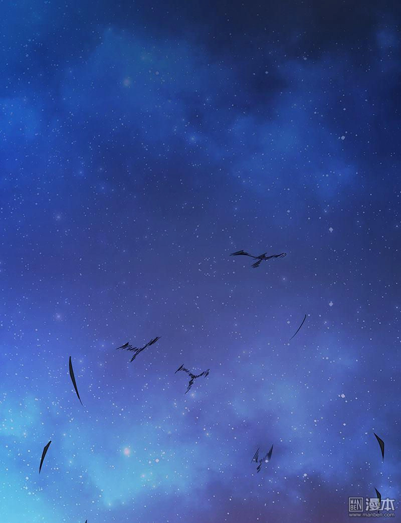 Địa Ngục Này Ta Mở Ra Đấy Chapter 48 - 40