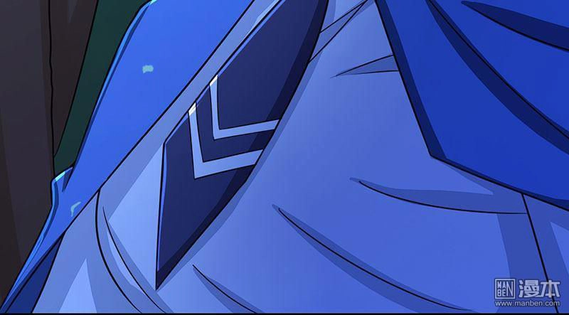 Địa Ngục Này Ta Mở Ra Đấy Chapter 48 - 42