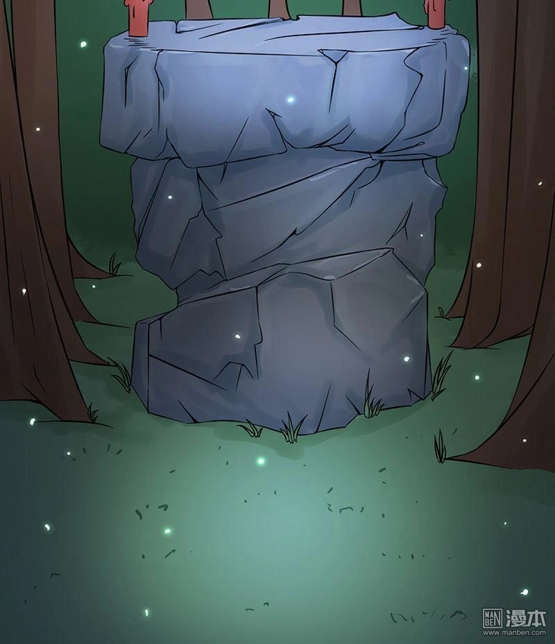 Địa Ngục Này Ta Mở Ra Đấy Chapter 49 - 14