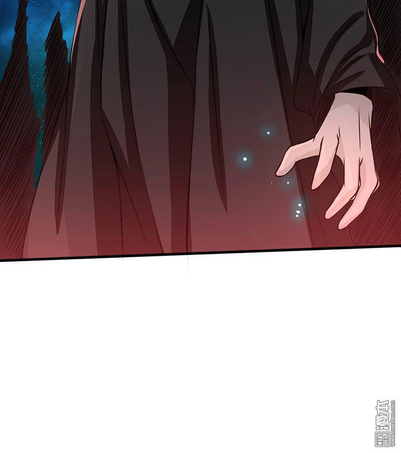 Địa Ngục Này Ta Mở Ra Đấy Chapter 50 - 26