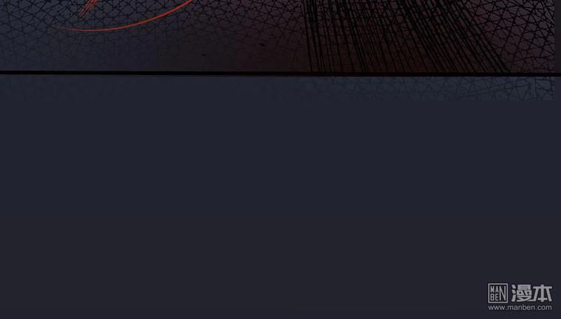 Địa Ngục Này Ta Mở Ra Đấy Chapter 50 - 42