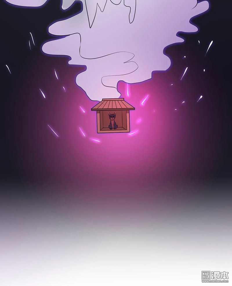 Địa Ngục Này Ta Mở Ra Đấy Chapter 51 - 6