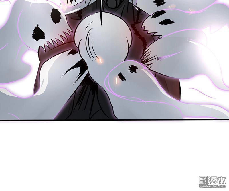 Địa Ngục Này Ta Mở Ra Đấy Chapter 51 - 26