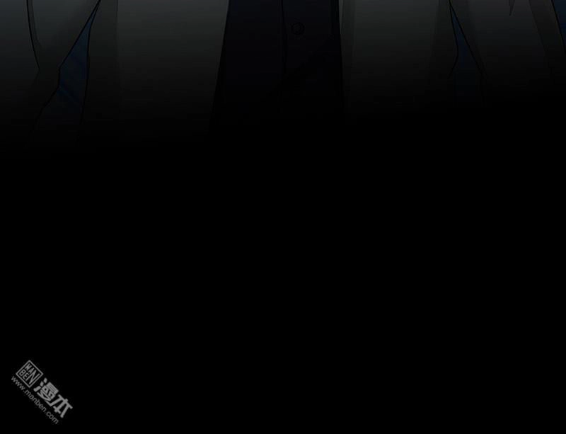 Địa Ngục Này Ta Mở Ra Đấy Chapter 52 - 17