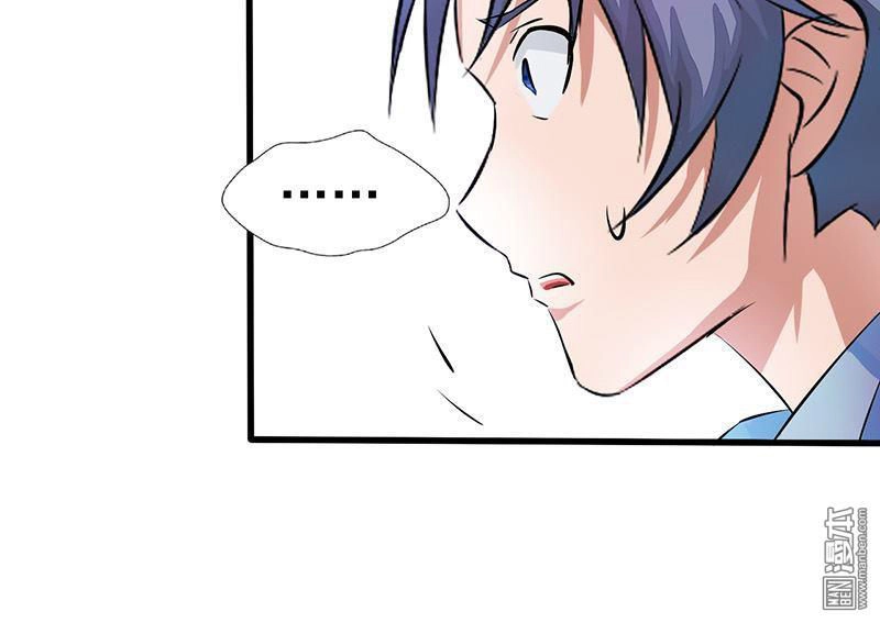 Địa Ngục Này Ta Mở Ra Đấy Chapter 53 - 14