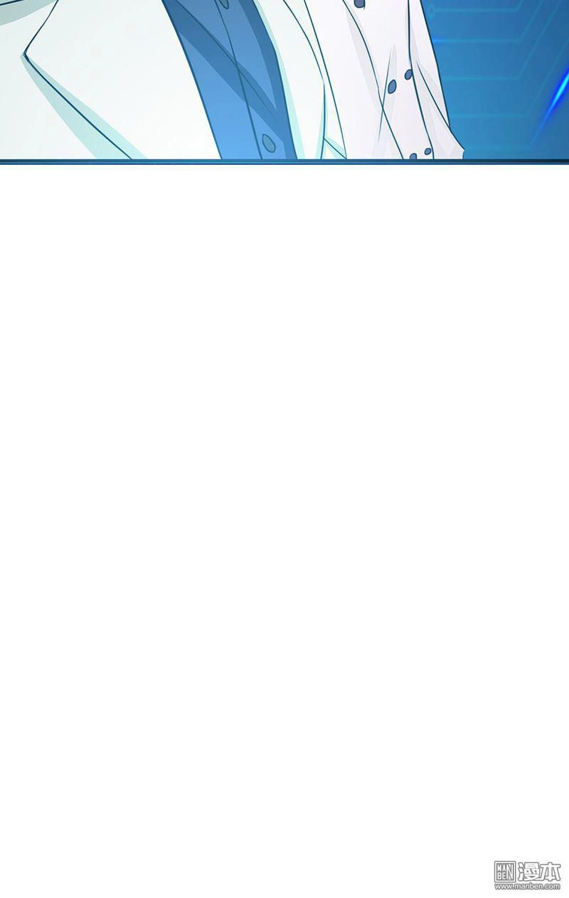 Địa Ngục Này Ta Mở Ra Đấy Chapter 55 - 33