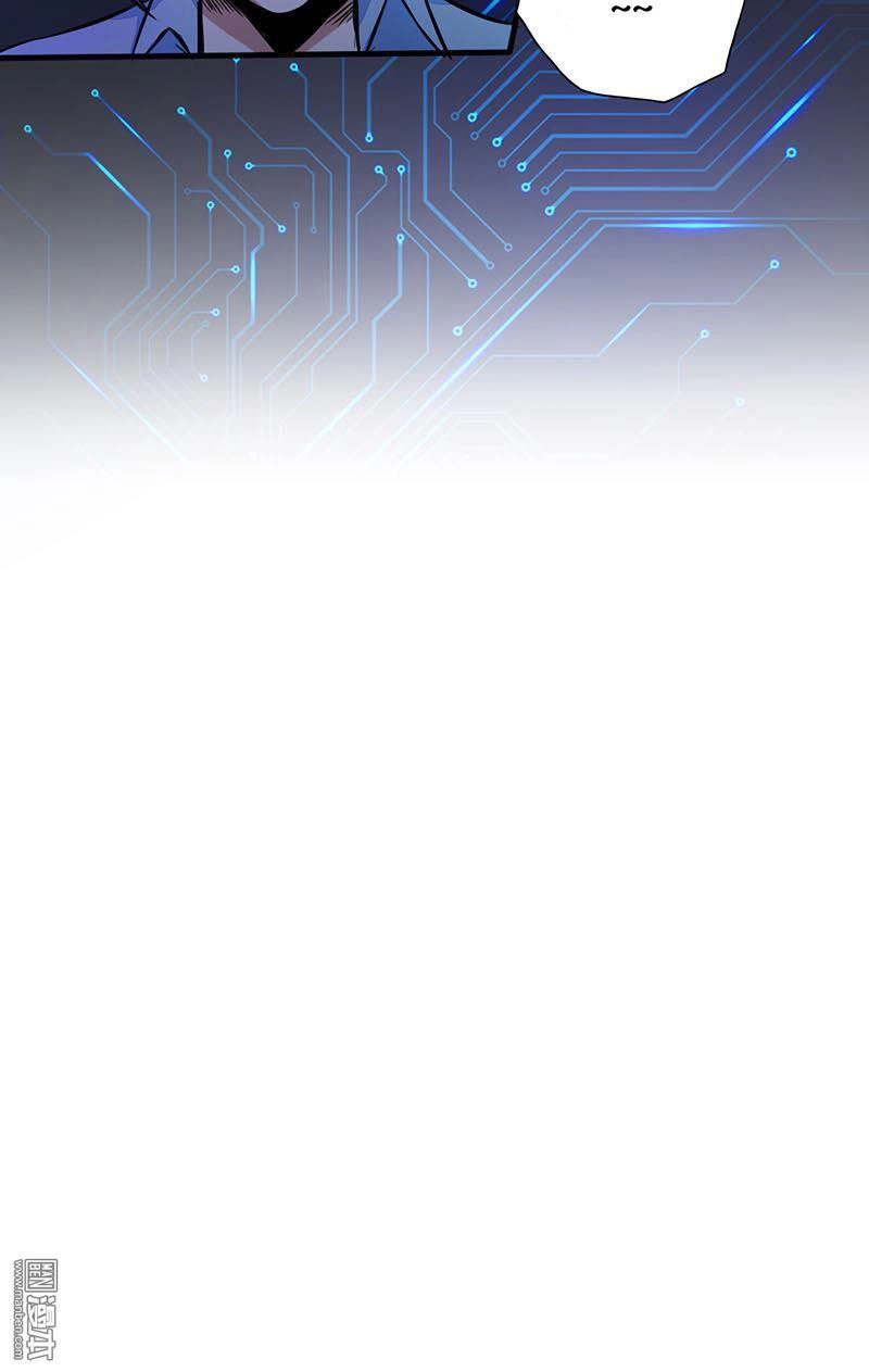 Địa Ngục Này Ta Mở Ra Đấy Chapter 56 - 6