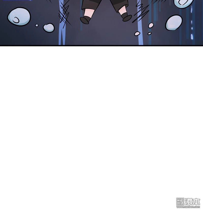 Địa Ngục Này Ta Mở Ra Đấy Chapter 56 - 10