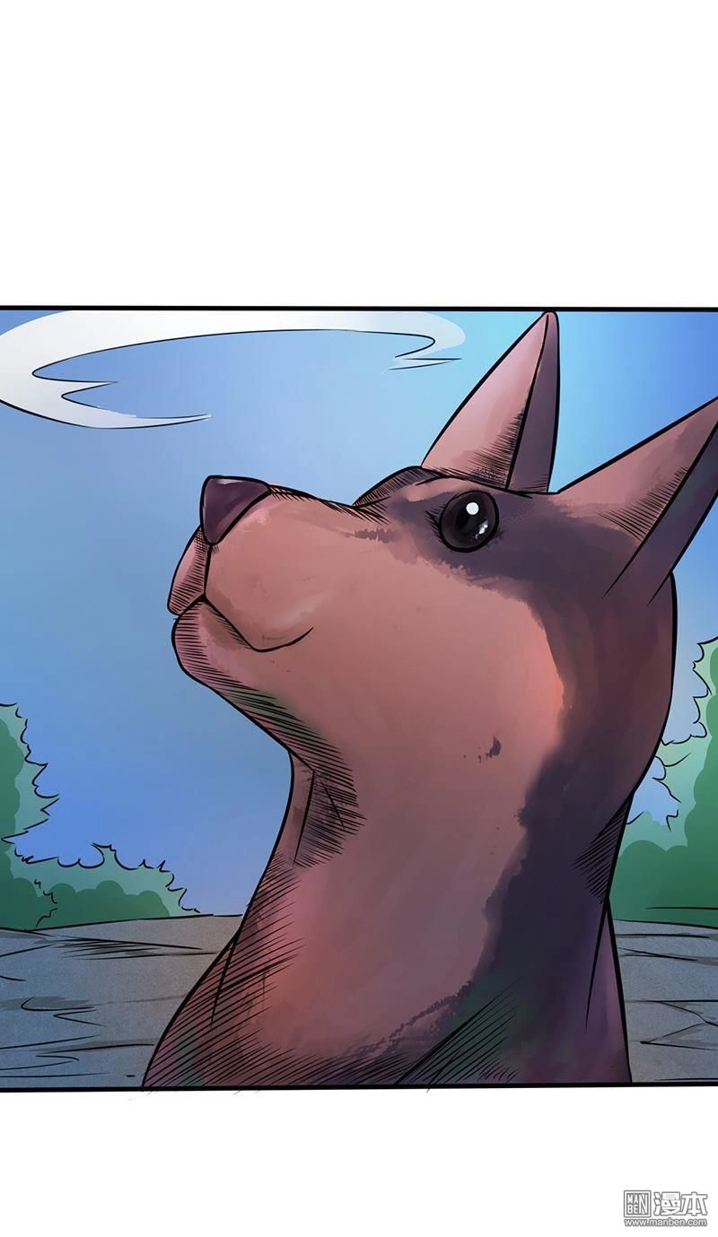 Địa Ngục Này Ta Mở Ra Đấy Chapter 56 - 39