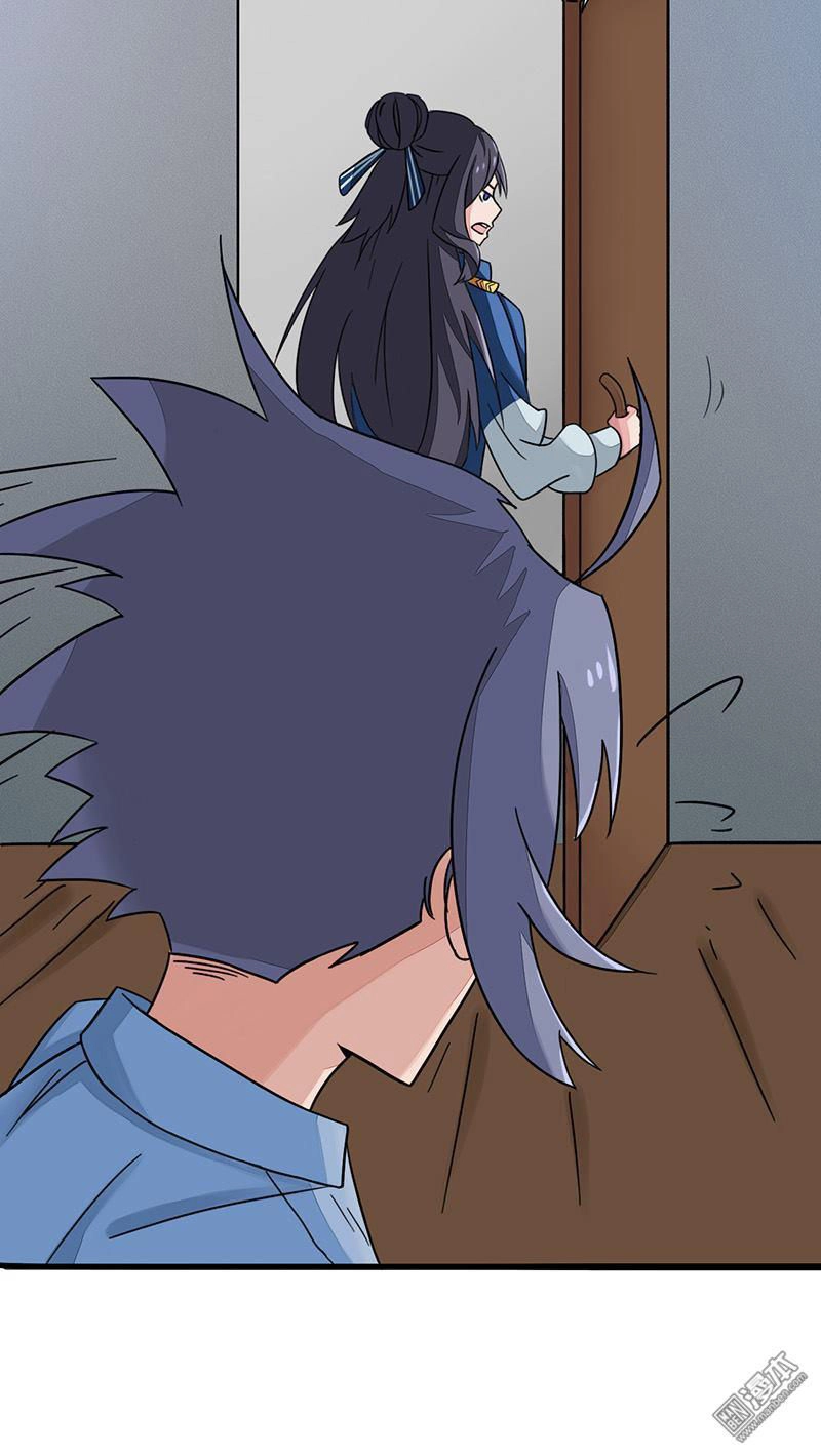 Địa Ngục Này Ta Mở Ra Đấy Chapter 57 - 12