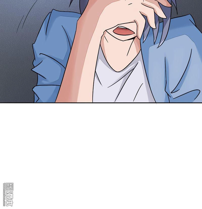 Địa Ngục Này Ta Mở Ra Đấy Chapter 57 - 14