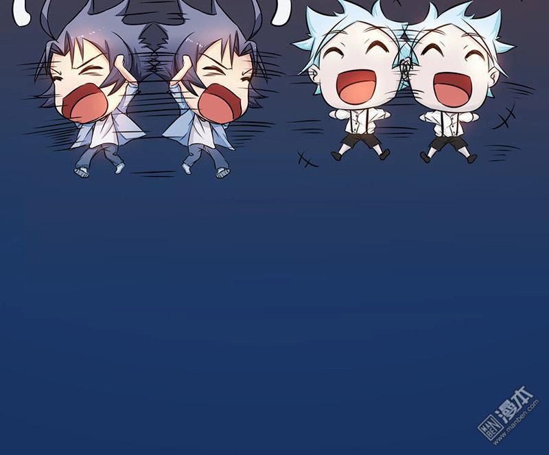 Địa Ngục Này Ta Mở Ra Đấy Chapter 57 - 34