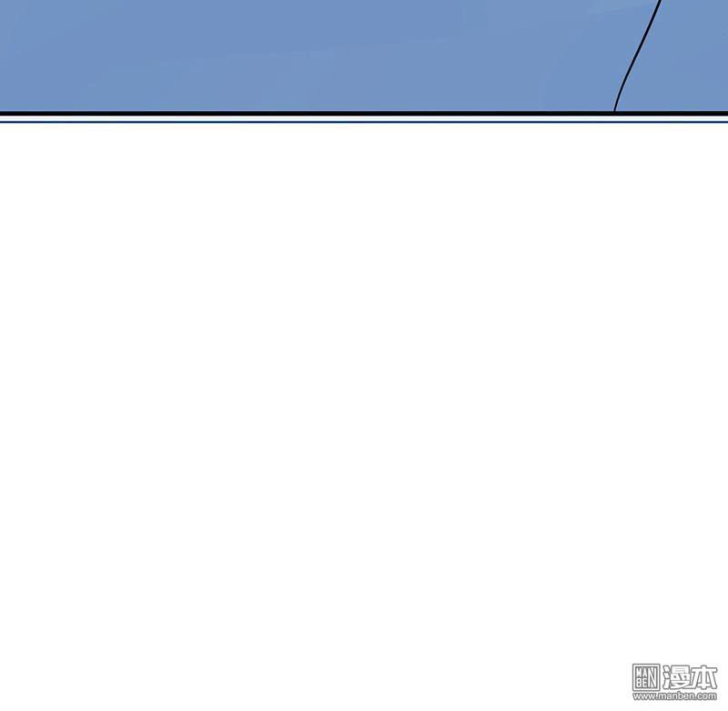 Địa Ngục Này Ta Mở Ra Đấy Chapter 57 - 42