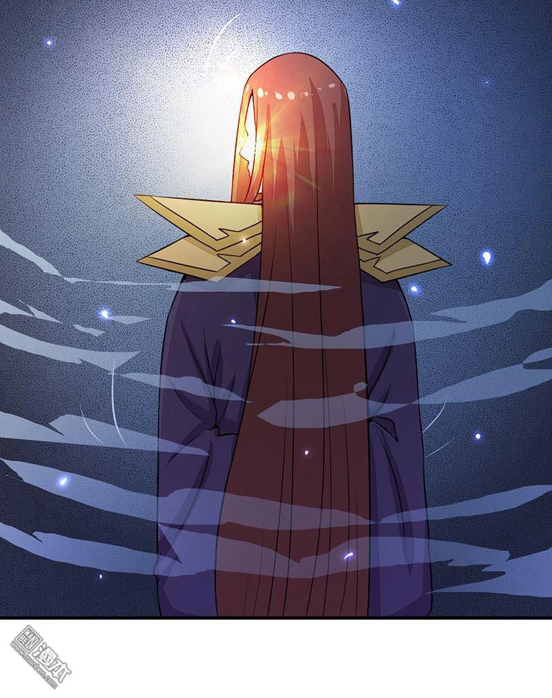 Địa Ngục Này Ta Mở Ra Đấy Chapter 58 - 8