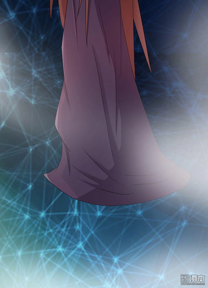 Địa Ngục Này Ta Mở Ra Đấy Chapter 58 - 16