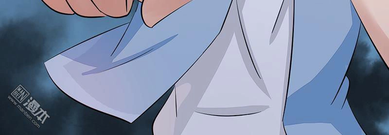 Địa Ngục Này Ta Mở Ra Đấy Chapter 58 - 22