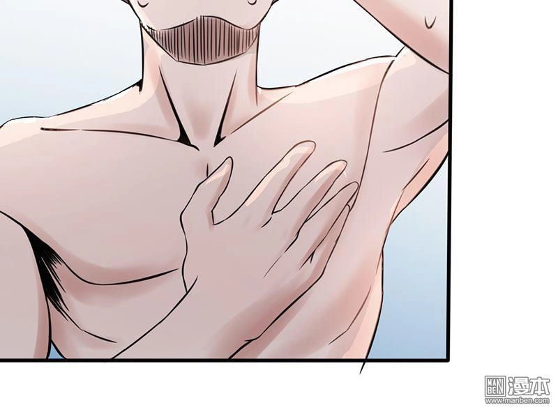 Địa Ngục Này Ta Mở Ra Đấy Chapter 58 - 32