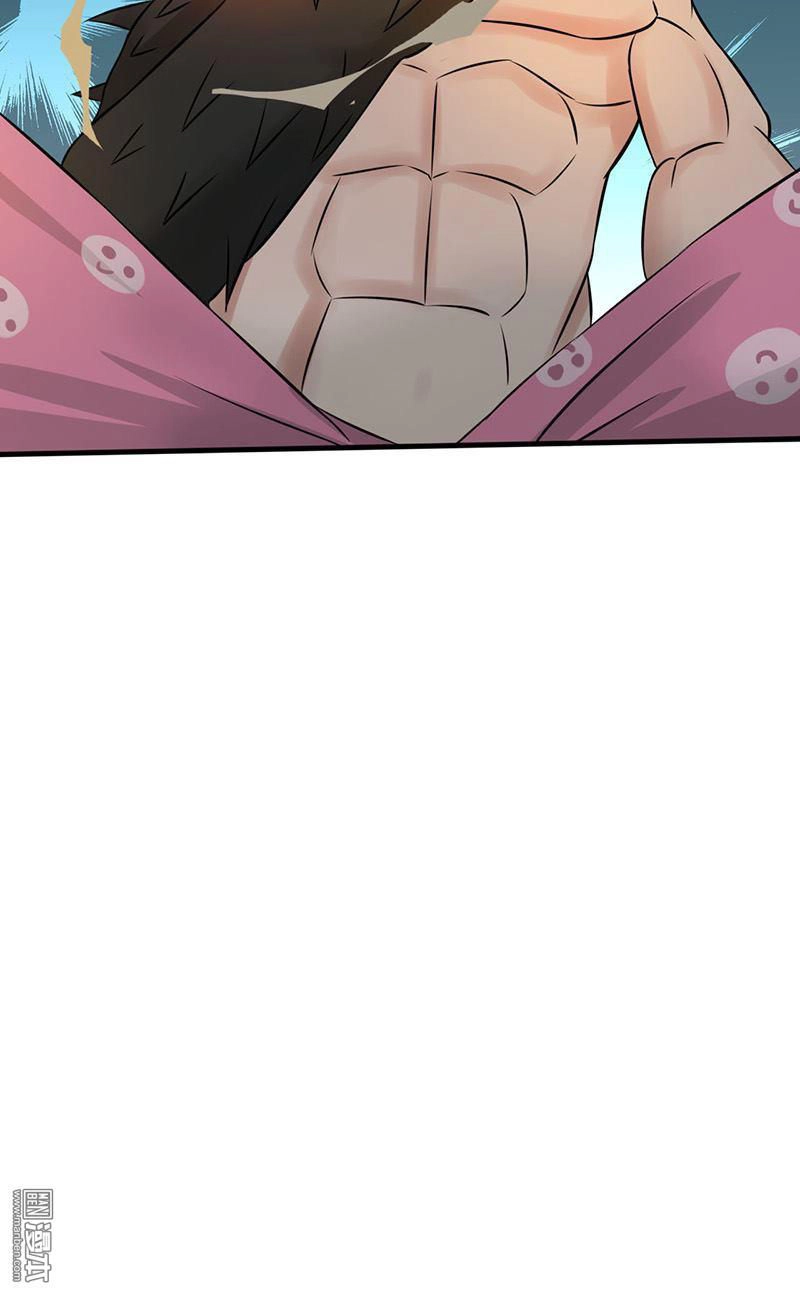 Địa Ngục Này Ta Mở Ra Đấy Chapter 58 - 36