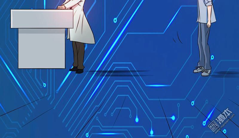 Địa Ngục Này Ta Mở Ra Đấy Chapter 58 - 40