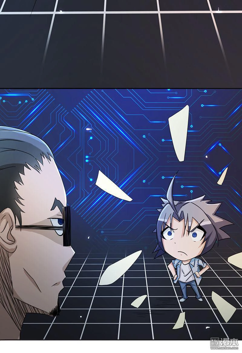 Địa Ngục Này Ta Mở Ra Đấy Chapter 59 - 6