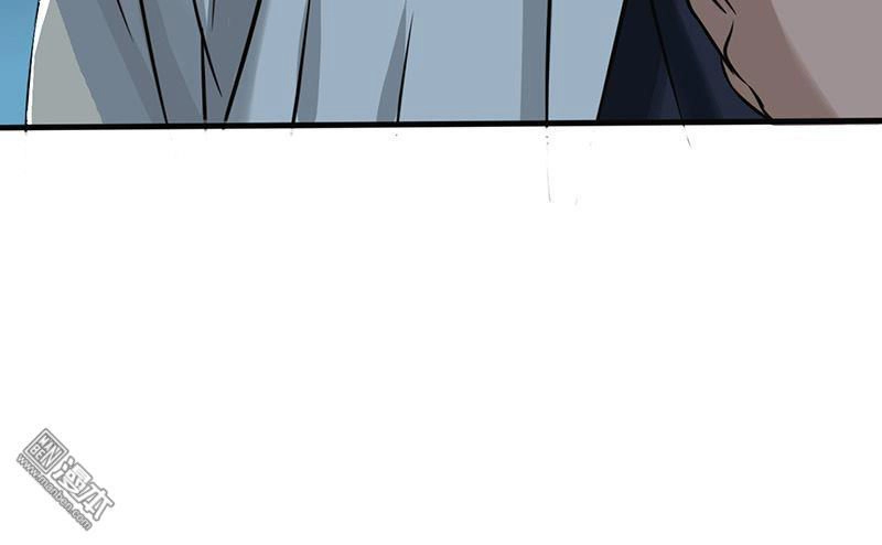 Địa Ngục Này Ta Mở Ra Đấy Chapter 59 - 22