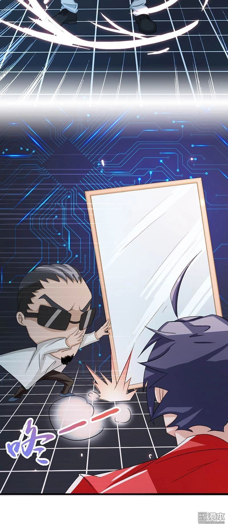 Địa Ngục Này Ta Mở Ra Đấy Chapter 60 - 12