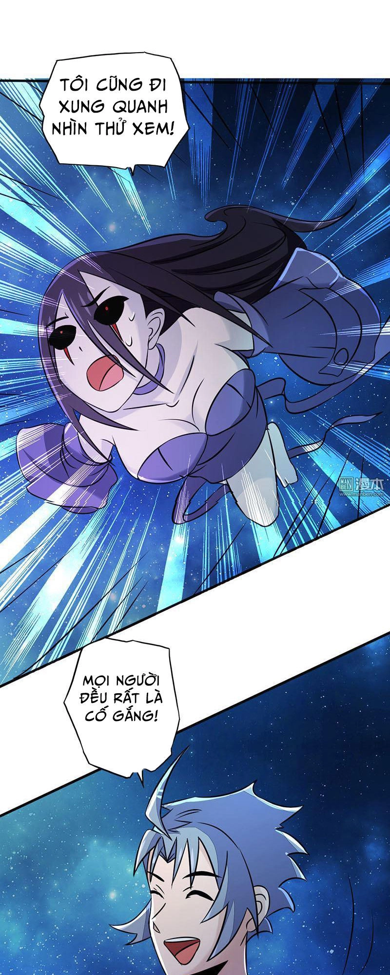 Địa Ngục Này Ta Mở Ra Đấy Chapter 62 - 16