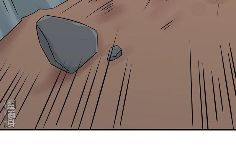 Địa Ngục Này Ta Mở Ra Đấy Chapter 62 - 24