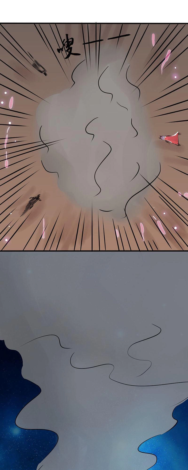 Địa Ngục Này Ta Mở Ra Đấy Chapter 62 - 25