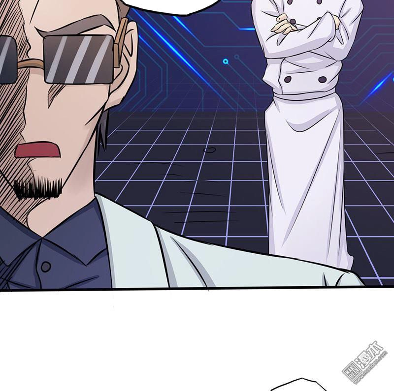 Địa Ngục Này Ta Mở Ra Đấy Chapter 64 - 37