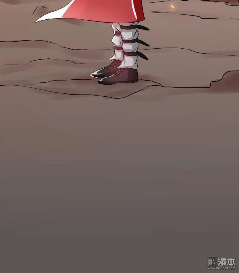 Địa Ngục Này Ta Mở Ra Đấy Chapter 66 - 30