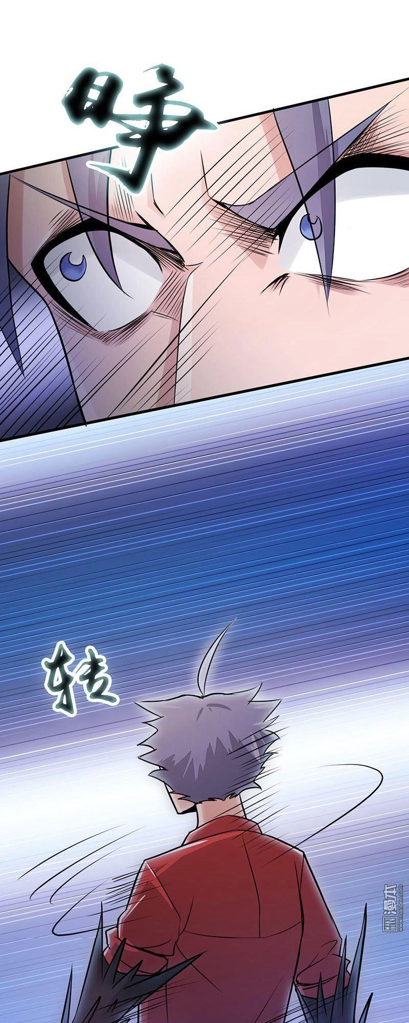 Địa Ngục Này Ta Mở Ra Đấy Chapter 66 - 32