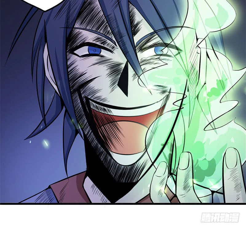 Địa Ngục Này Ta Mở Ra Đấy Chapter 67 - 31