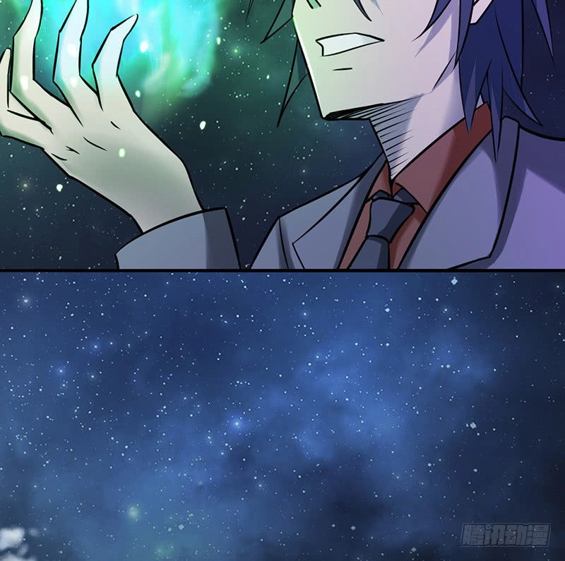 Địa Ngục Này Ta Mở Ra Đấy Chapter 69 - 11