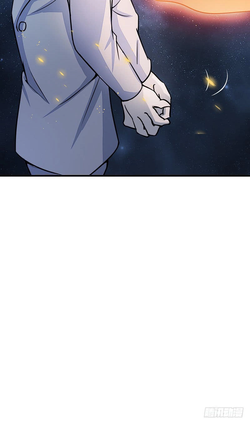 Địa Ngục Này Ta Mở Ra Đấy Chapter 71 - 33