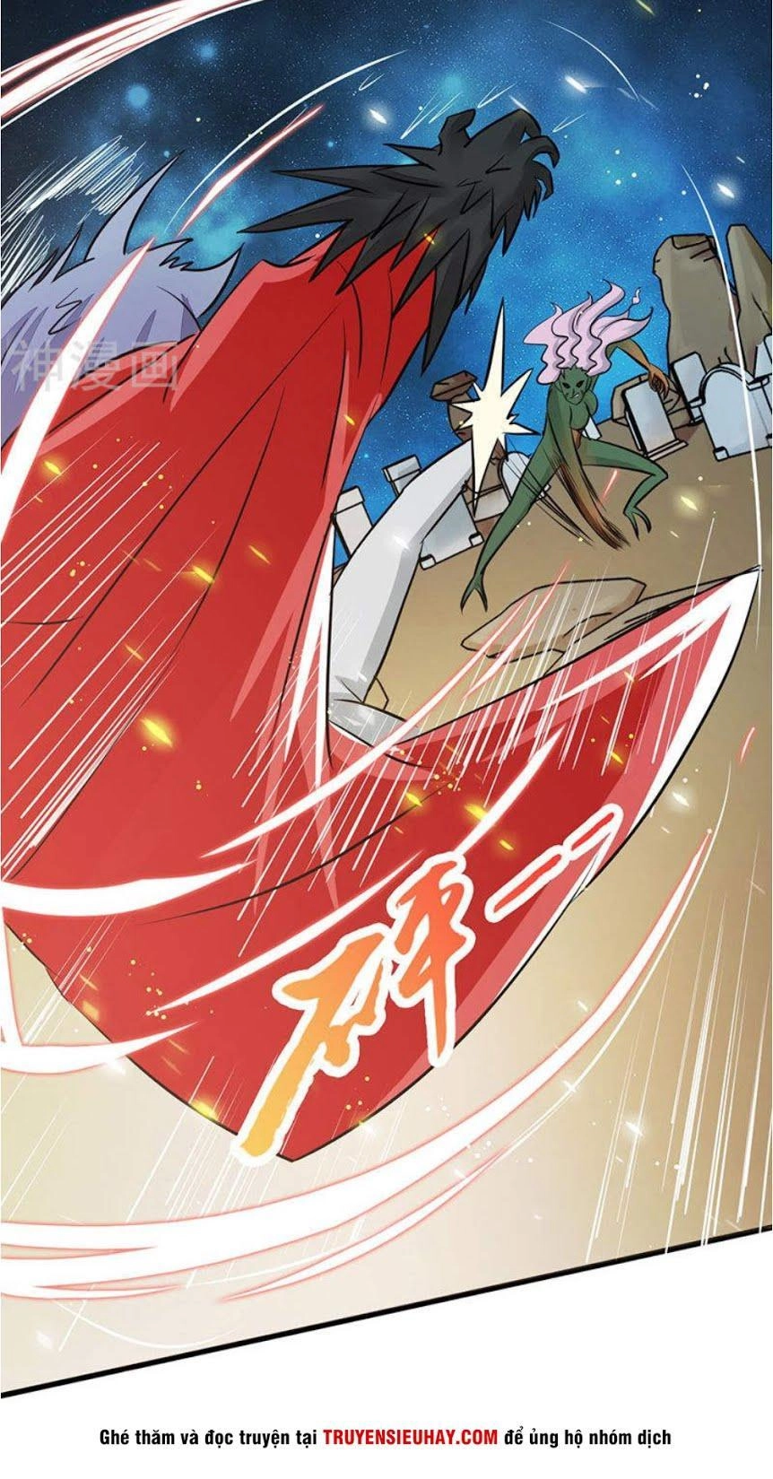 Địa Ngục Này Ta Mở Ra Đấy Chapter 72 - 13