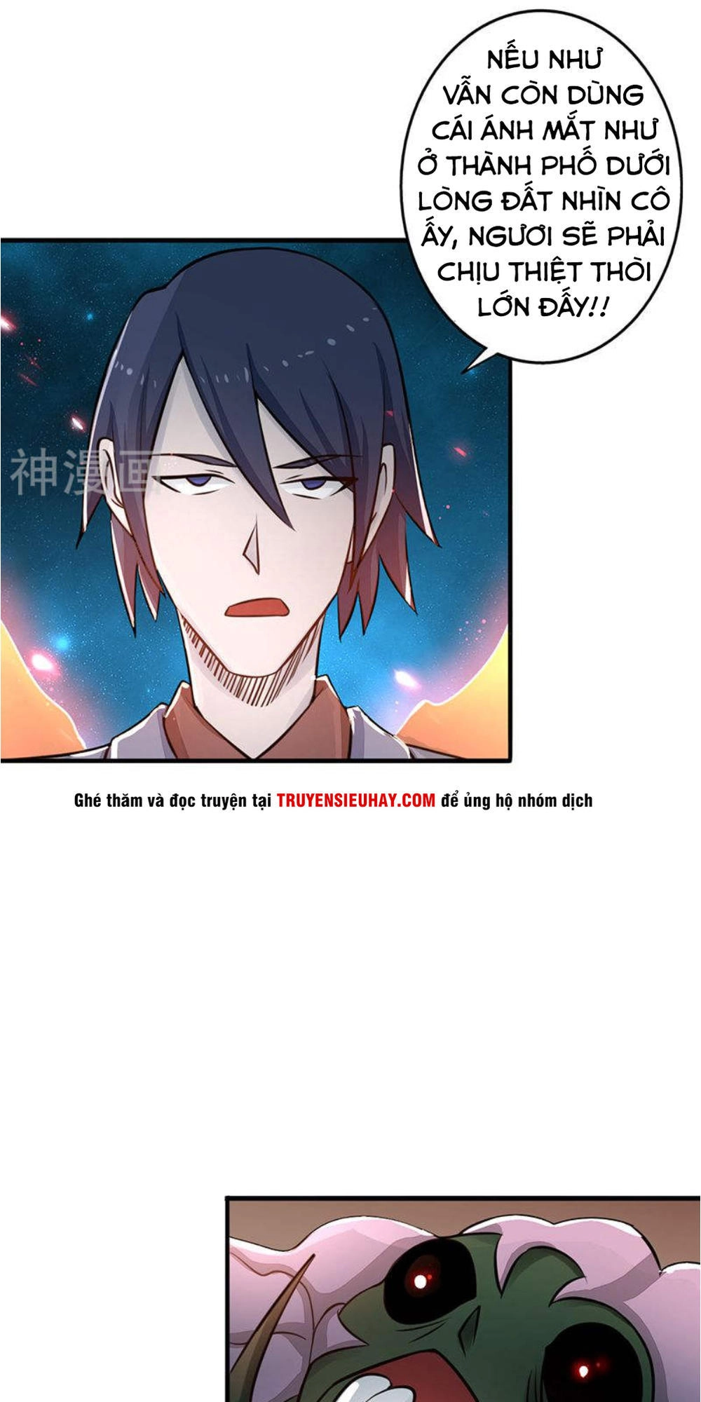 Địa Ngục Này Ta Mở Ra Đấy Chapter 72 - 22