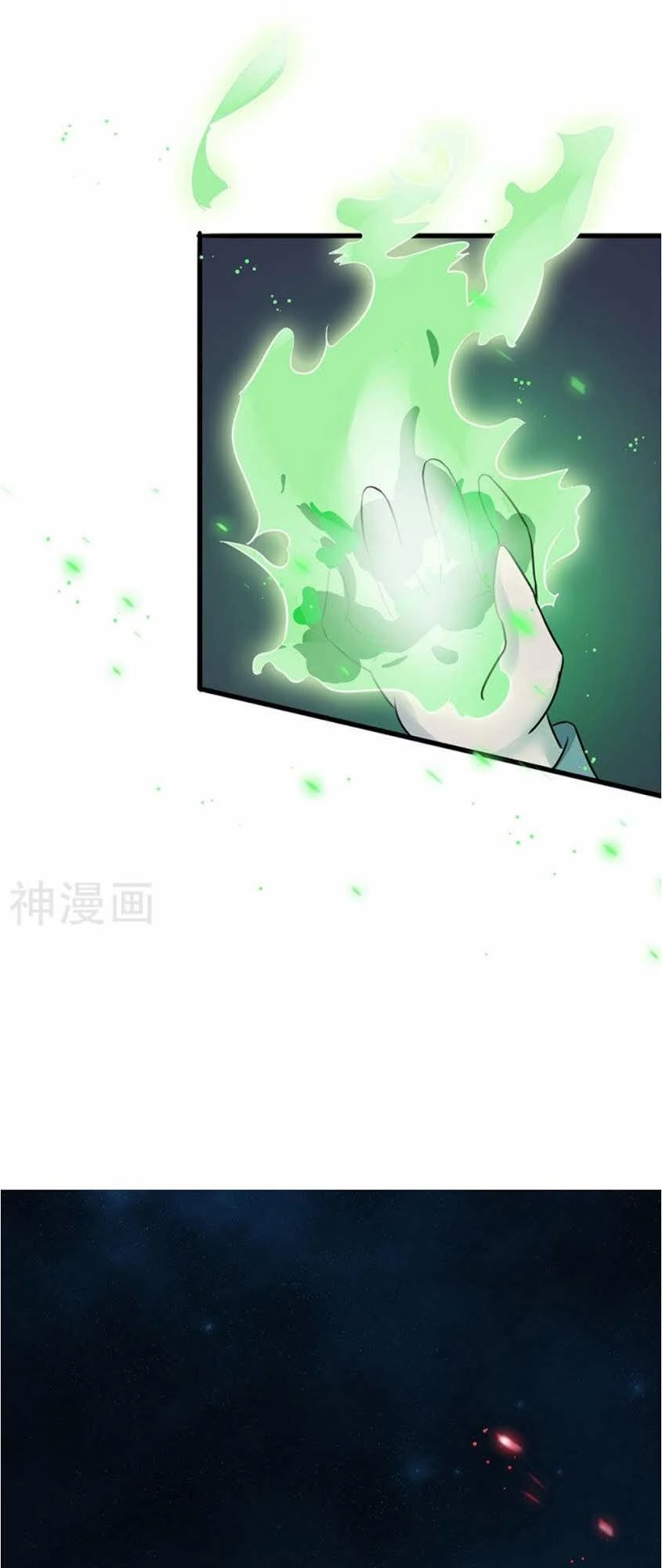 Địa Ngục Này Ta Mở Ra Đấy Chapter 72 - 38