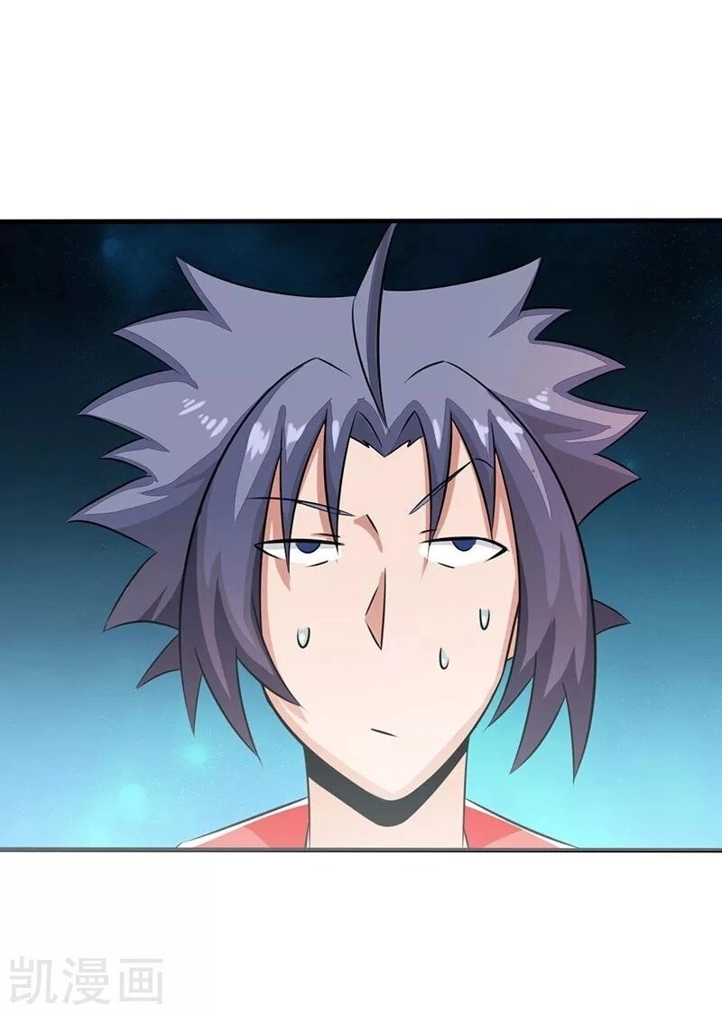 Địa Ngục Này Ta Mở Ra Đấy Chapter 74 - 12