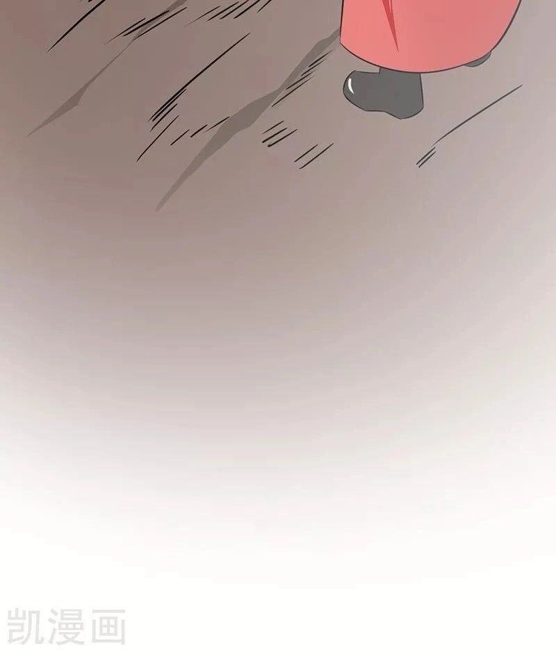 Địa Ngục Này Ta Mở Ra Đấy Chapter 74 - 16