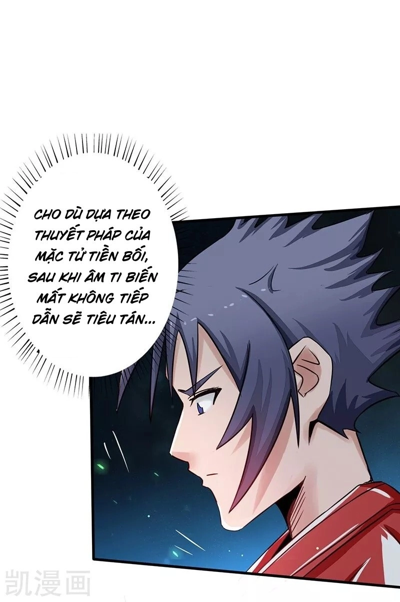 Địa Ngục Này Ta Mở Ra Đấy Chapter 74 - 17