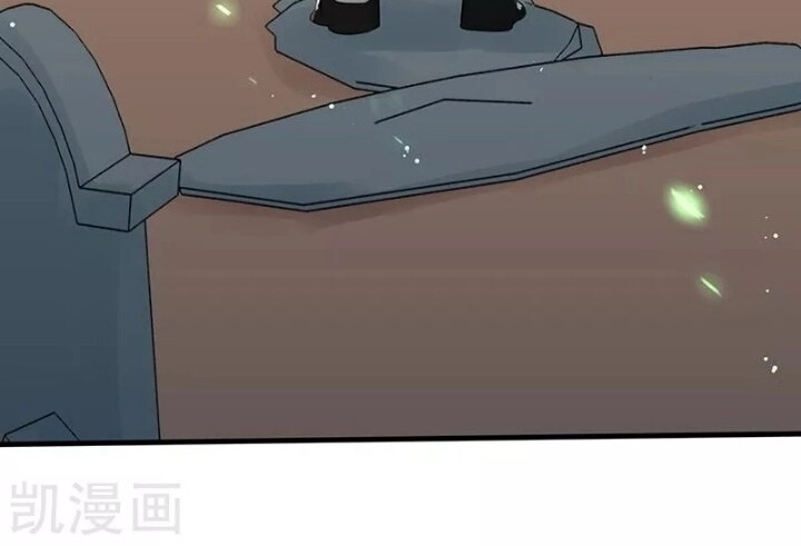 Địa Ngục Này Ta Mở Ra Đấy Chapter 74 - 20