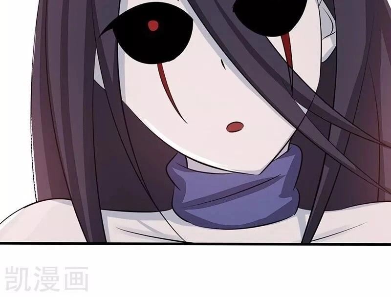 Địa Ngục Này Ta Mở Ra Đấy Chapter 74 - 23