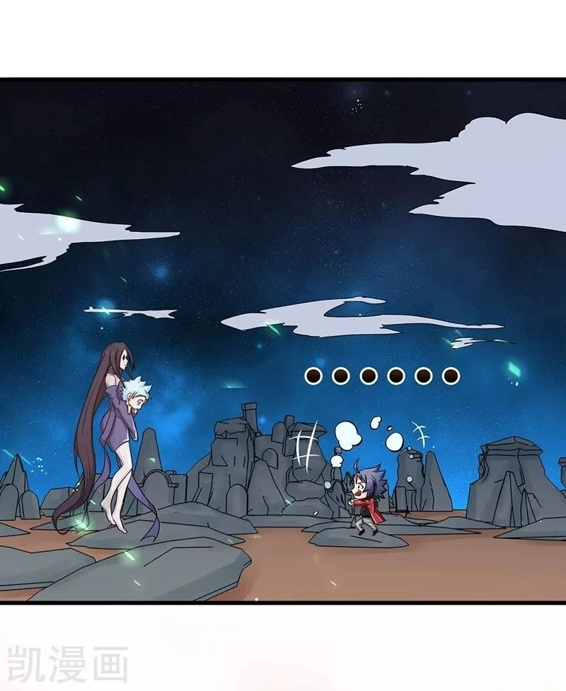 Địa Ngục Này Ta Mở Ra Đấy Chapter 74 - 30