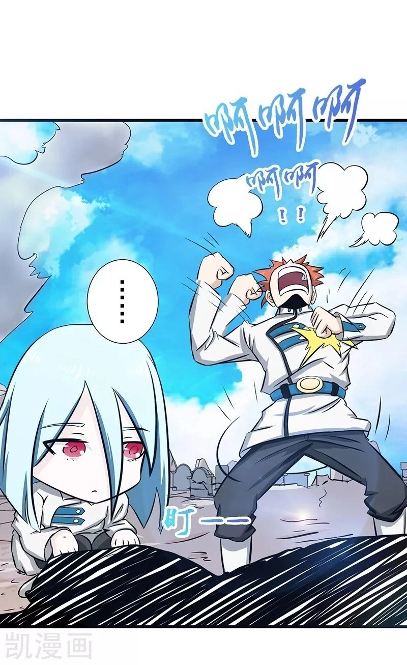 Địa Ngục Này Ta Mở Ra Đấy Chapter 75 - 9