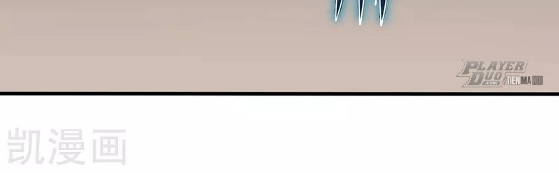 Địa Ngục Này Ta Mở Ra Đấy Chapter 75 - 25