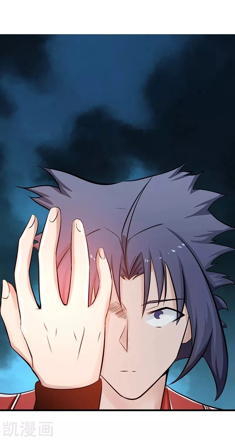 Địa Ngục Này Ta Mở Ra Đấy Chapter 75 - 26